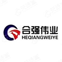 銀川合強(qiáng)偉業(yè)商貿(mào)有限公司