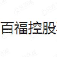 百福控股_LOGO