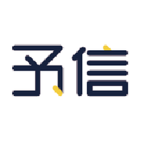 予信科技