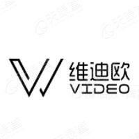 维迪欧 维迪欧公司 维迪欧竞品公司信息 天眼查