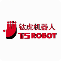 钛虎机器人