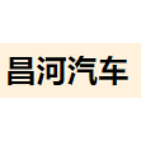 昌河汽车