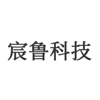宸鲁科技