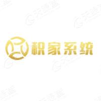 积家系统_LOGO