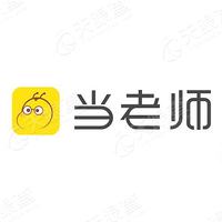 当老师教育 LOGO