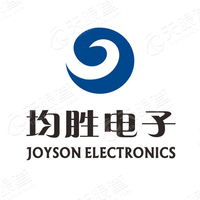 均胜电子_LOGO