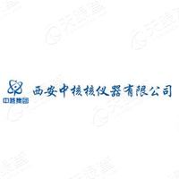 西安中核核仪器 LOGO