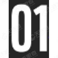 英特尔亚太研发_LOGO