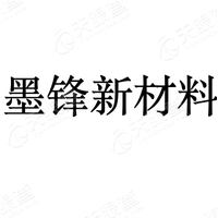 墨锋新材料