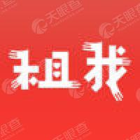 天天租我 LOGO