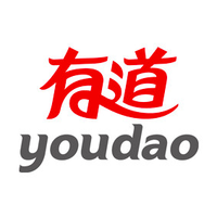 网易有道