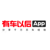 有车以后 LOGO