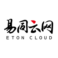 易同云网科技