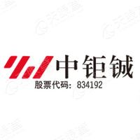 中钜铖_LOGO