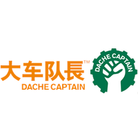 大车队长