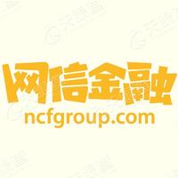 网信金融 LOGO