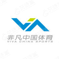 非凡中国体育 非凡中国体育公司 非凡中国体育竞品公司信息 天眼查 非凡中国体育 非凡中国体育公司 非凡中国体育竞品公司信息 天眼查