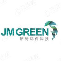 洁姆环保