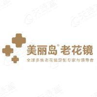 美丽岛眼镜 LOGO