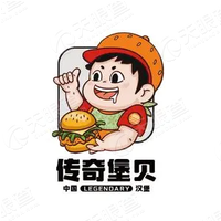 传奇堡贝