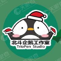 企鹅文化