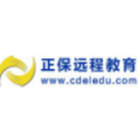 正保远程教育