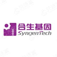 合生基因