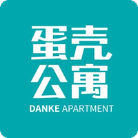 蛋壳公寓