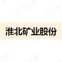 淮北矿业logo图片