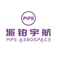 派铂宇航