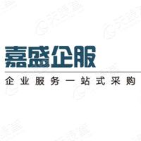 嘉盛联合_LOGO
