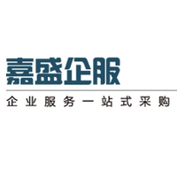 嘉盛联合
