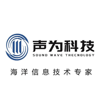 声为科技