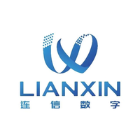 连信数字