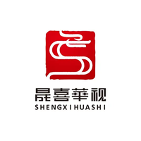 晟喜华视