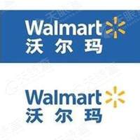 沃尔玛中国_LOGO