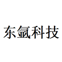 东氩科技
