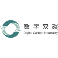 数字双碳