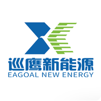 安徽巡鹰新能源