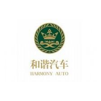 和谐汽车