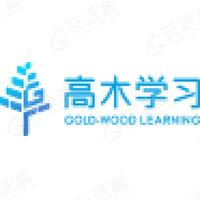 高木学习 高木学习公司 高木学习竞品公司信息 天眼查 高木学习 高木学习公司 高木学习竞品公司信息 天眼查