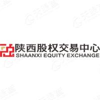 陕西股权交易中心