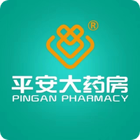 平安大药房