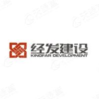 经发建设 LOGO