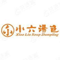 小六汤包 LOGO