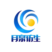 月泉仿生