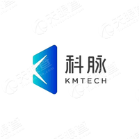 科脉-智慧收银支付系统软件
