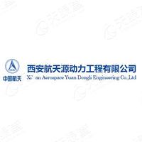 航天源动力 LOGO