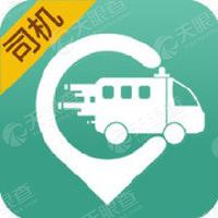微货通