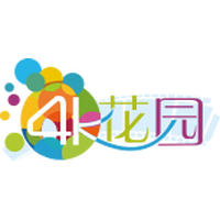 4K花园